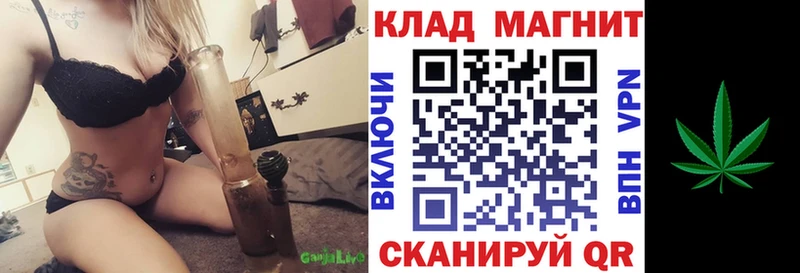 Купить АМФЕТАМИН  Cocaine  СОЛЬ  Меф  Конопля  Карачев