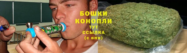 соль ск Каменск-Шахтинский