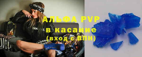 гашишное масло Касимов