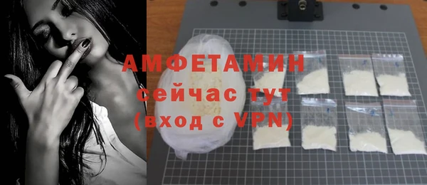 кокаин Киренск