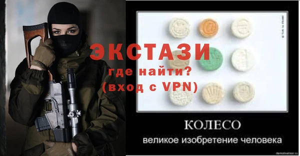 гашишное масло Касимов