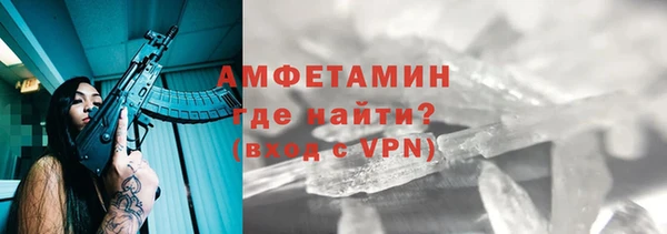 дживик Каменка