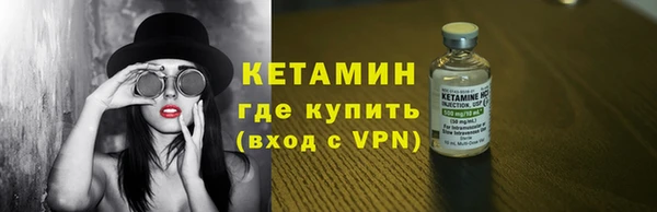 гашишное масло Касимов