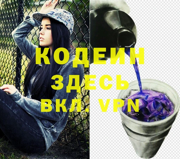 гашишное масло Касимов